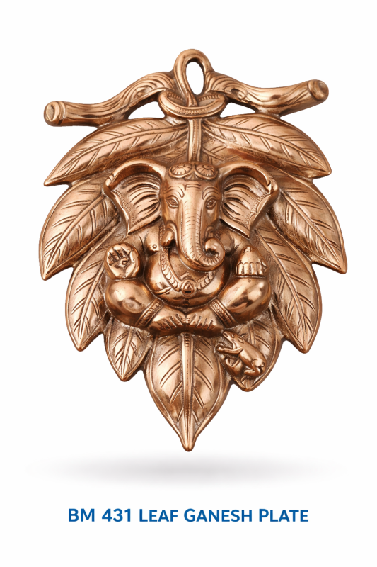 BM 431 LEAF GANESH PLATE